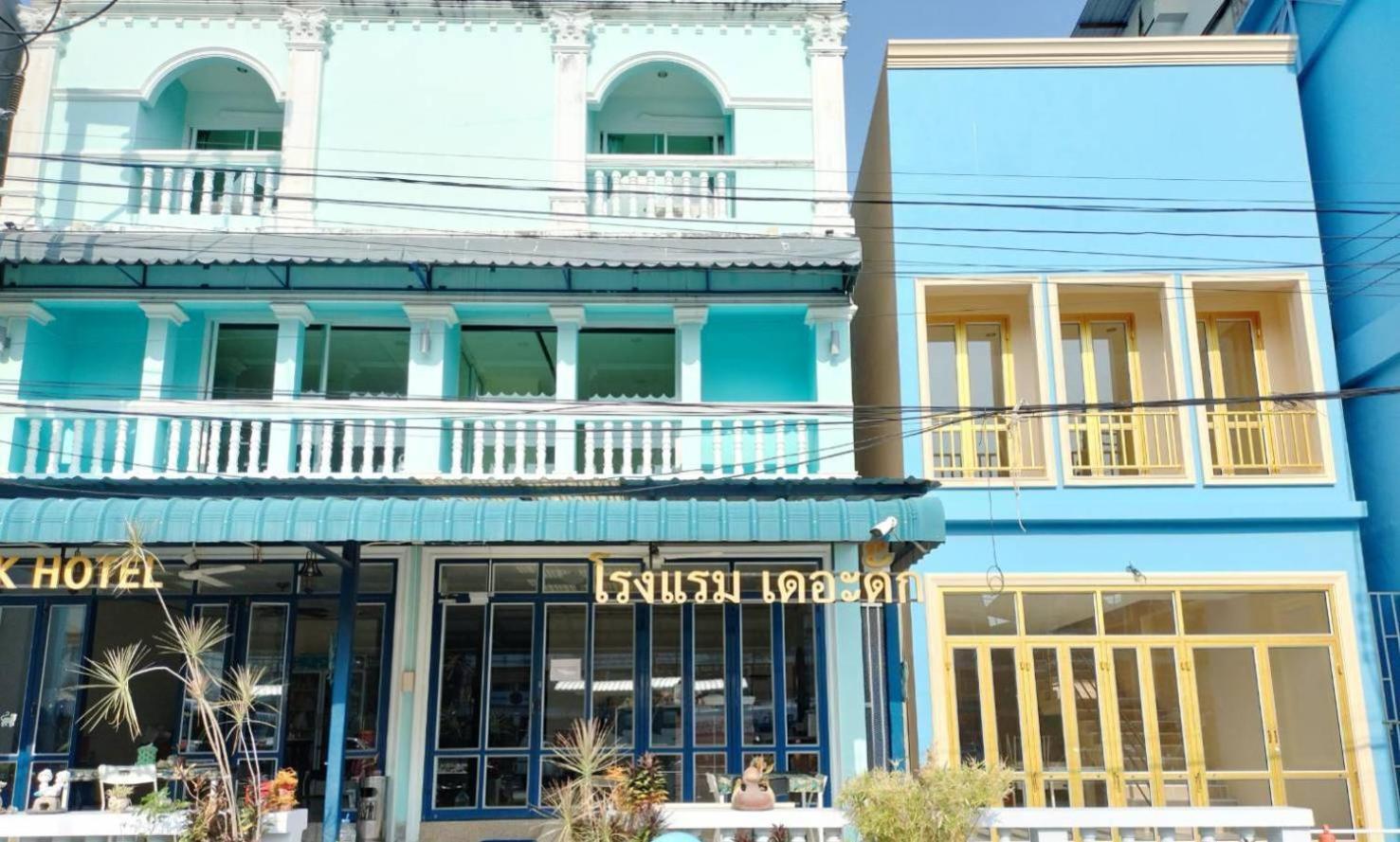Hotel The Duck Phuket Exterior foto